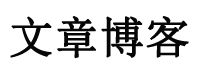 快訊媒體